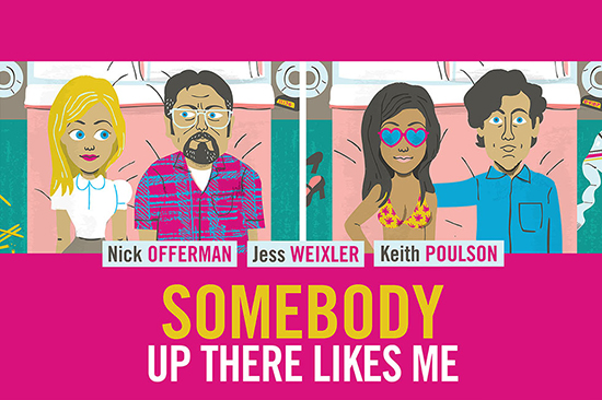 Ric’s Netflix Picks: “Somebody Up There Likes Me”&nbsp;(2012)