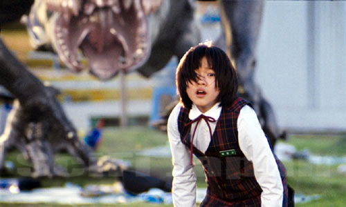 Yup. That's a monster's mouth in the background.