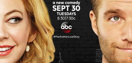 Manhattan Love Story